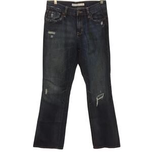 Womens Old Navy Boot Cut Factory Distressed Dark Wash Jeans Size 6 100% Cotton